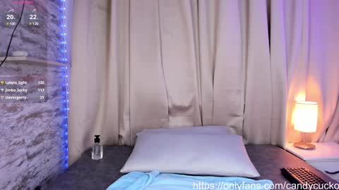 Snapshot of candycuckol chatting on 12/30/24, 03:14 Candy online show from 12/30/24, 03:14