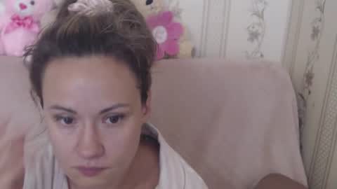 say meow and send tip  online show from 07/17/26, 07:04