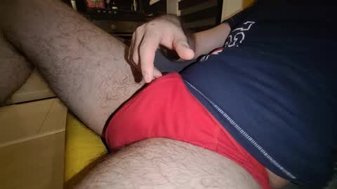 capucinno1 online show from 01/09/26, 08:32