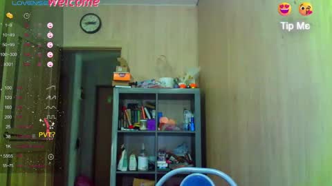 Snapshot of caramel_pie_ chatting on 04/29/26, 06:58 caramel online show from 04/29/26, 06:58