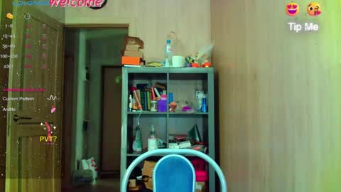 Snapshot of caramel_pie_ chatting on 06/01/26, 07:59 caramel online show from 06/01/26, 07:59