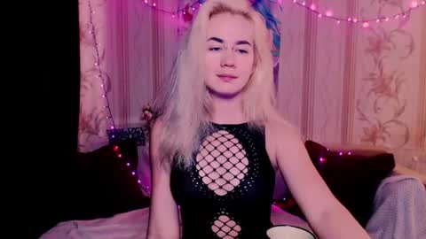 Snapshot of carinfox chatting on 06/20/26, 06:27 Carin online show from 06/20/26, 06:27