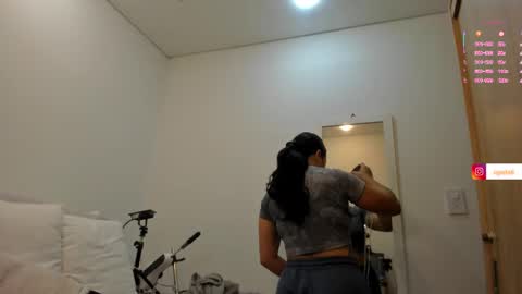 carolina_gaita online show from 11/10/25, 11:09