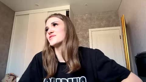 Snapshot of caryndaigh chatting on 03/22/26, 08:51 Aria online show from 03/22/26, 08:51