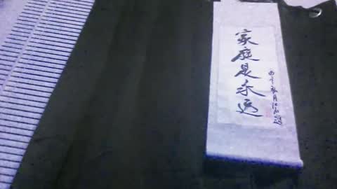 Snapshot of casidy1 chatting on 01/27/25, 10:38 casidy1 online show from 01/27/25, 10:38