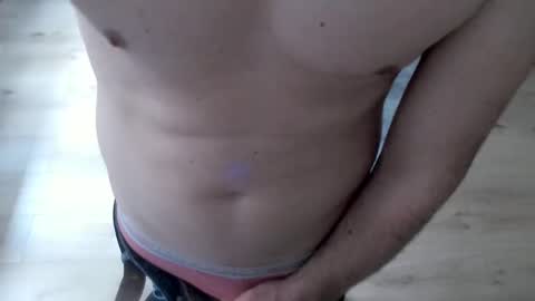 Snapshot of cb_cj chatting on 12/03/24, 01:21 cb_cj online show from 12/03/24, 01:21