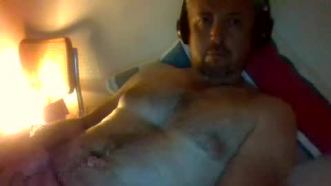 Snapshot of cebcool chatting on 06/23/26, 01:53 Sb online show from 06/23/26, 01:53