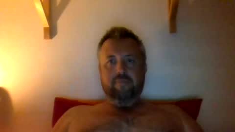 Snapshot of cebcool chatting on 07/28/26, 04:19 Sb online show from 07/28/26, 04:19