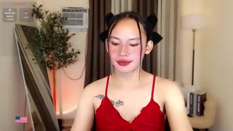 Celestell online show from 04/07/26, 03:45