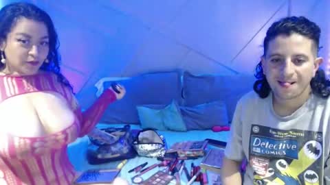 celeste 19sutra online show from 01/12/26, 11:32