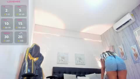 C E L E S T E online show from 07/07/26, 08:57