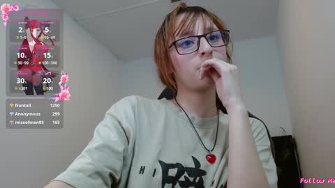 Snapshot of celesteayase chatting on 01/08/25, 08:49 celesteayase online show from 01/08/25, 08:49