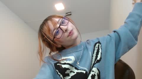 Snapshot of celesteayase chatting on 01/23/25, 08:13 celesteayase online show from 01/23/25, 08:13