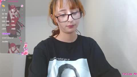 Snapshot of celesteayase chatting on 02/12/25, 03:18 celesteayase online show from 02/12/25, 03:18