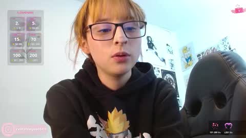 celesteayase online show from 10/29/25, 02:36