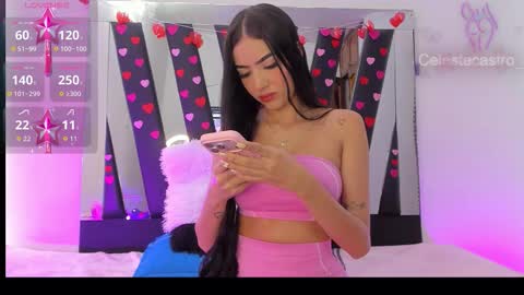 Snapshot of celestecastro_ chatting on 02/26/26, 02:49 Mariana online show from 02/26/26, 02:49
