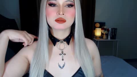 CELESTE IGYoshi Tian online show from 12/09/24, 07:17