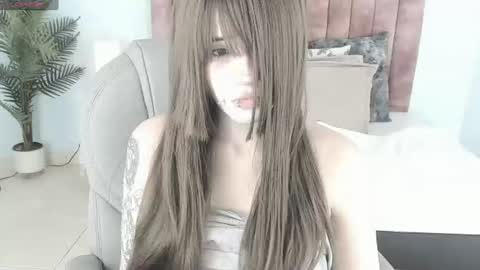 Celestica online show from 07/06/26, 09:50