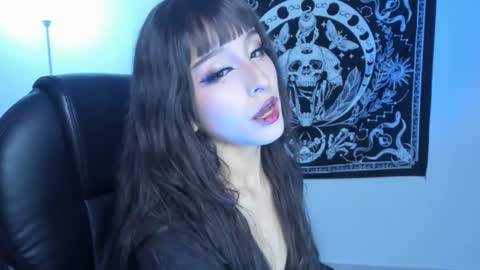 Snapshot of celestical chatting on 12/13/24, 06:21 online show from 12/13/24, 06:21