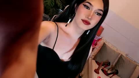 Celestine online show from 12/02/25, 03:23