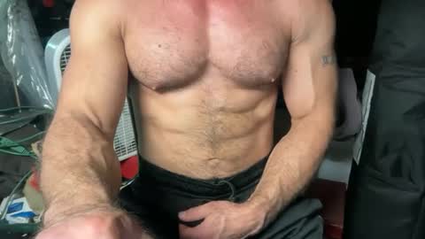 Snapshot of cerealcummer chatting on 06/08/26, 04:18 cerealcummer online show from 06/08/26, 04:18