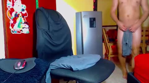 Snapshot of cesar_9623 chatting on 12/01/25, 07:41 cesar_9623 online show from 12/01/25, 07:41