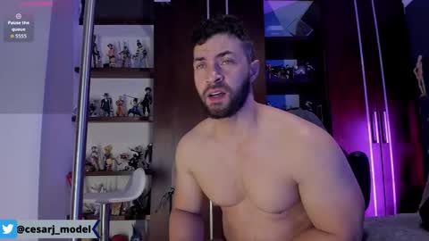 Cesar jones online show from 02/28/26, 12:50