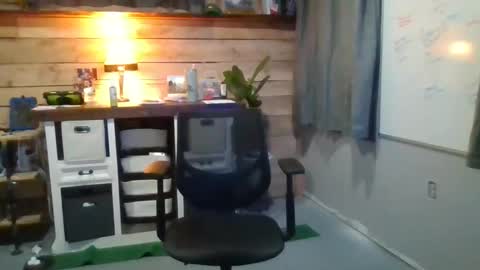 chadmichaell online show from 02/02/26, 02:27