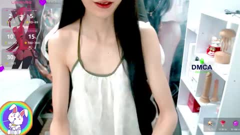 changchang_ online show from 02/12/26, 01:44