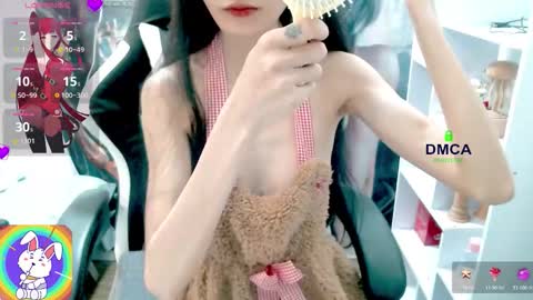 changchang_ online show from 03/25/26, 06:19