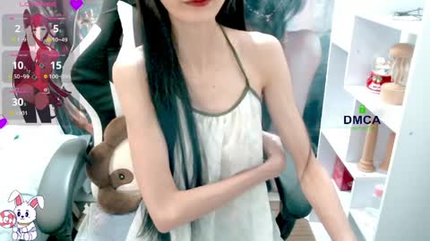 changchang_ online show from 03/26/26, 06:41