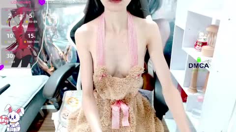 changchang_ online show from 04/14/26, 06:30