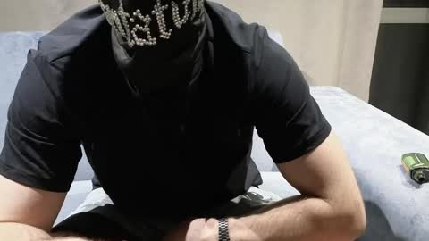 Stern online show from 03/28/26, 11:15