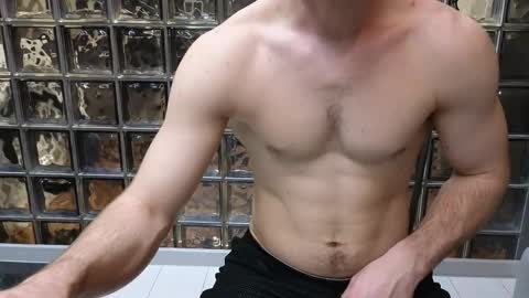 Stern online show from 04/18/26, 07:58