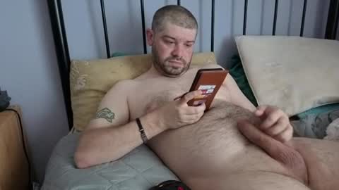 David online show from 07/19/26, 08:29
