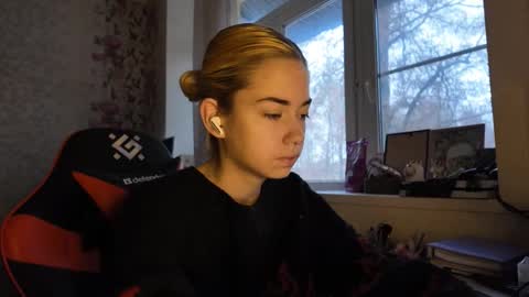 Nancy online show from 11/26/25, 08:15