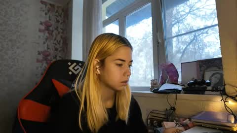 Nancy online show from 12/19/25, 07:15