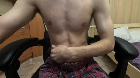 Charlie online show from 12/20/24, 08:01