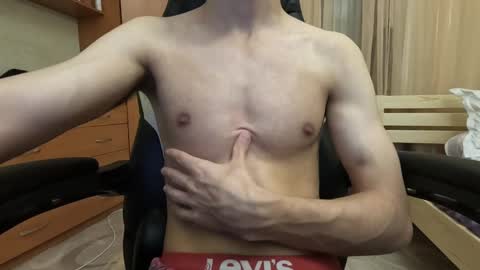 Charlie online show from 12/23/24, 07:41