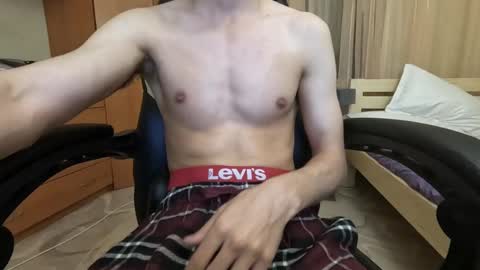 Charlie online show from 01/03/25, 07:18