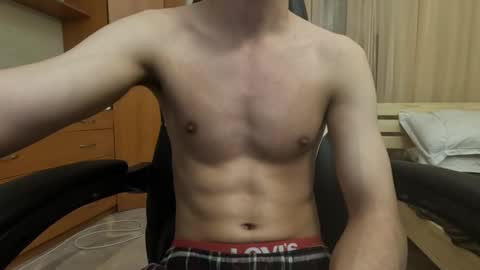 Charlie online show from 02/28/25, 08:18