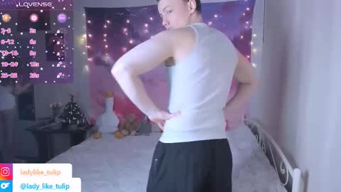 Lisa online show from 01/12/26, 06:13