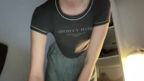 Snapshot of chase_vicky chatting on 11/29/25, 08:12 Vicky online show from 11/29/25, 08:12