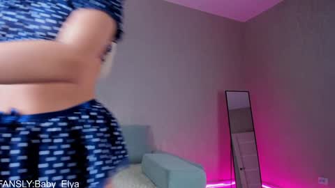 Snapshot of chatur_babes_ chatting on 12/12/24, 11:07 Im Elya   inst Elya Elfie  online show from 12/12/24, 11:07