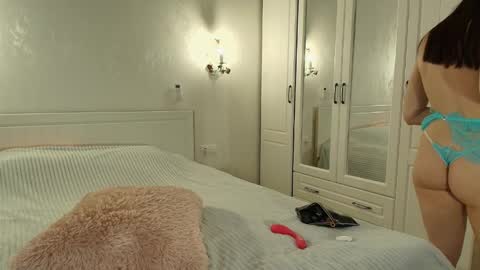 Amelia online show from 03/30/26, 05:30