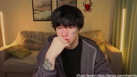 LUCASRYANPVT IS OPEN online show from 11/05/25, 03:23