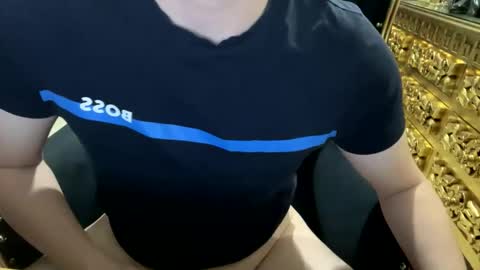 Snapshot of chepe2341 chatting on 11/02/25, 01:30 chepe2341 online show from 11/02/25, 01:30