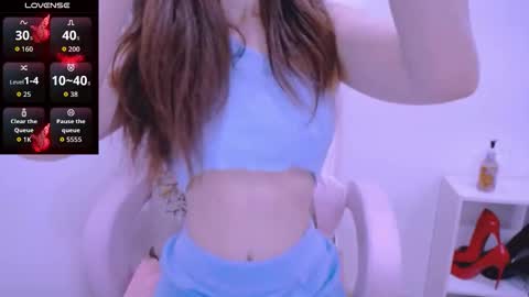 Cheri online show from 12/14/25, 12:16