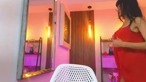 Sery online show from 04/23/26, 06:43