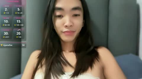 ashli online show from 07/28/26, 05:56